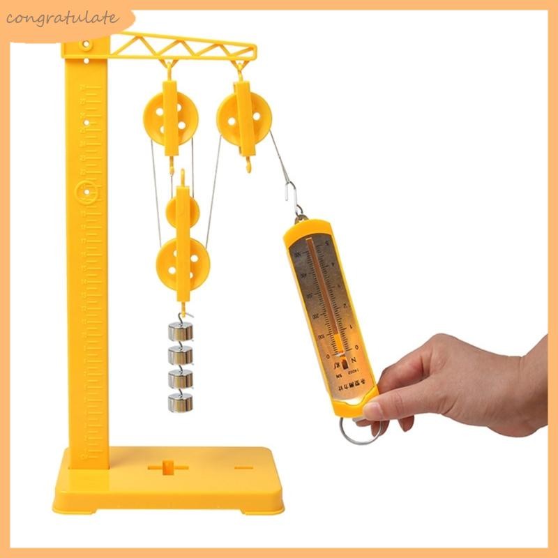 CONG Kid Physics Learning Props Pulley and Lever Mechanics Experiment ...