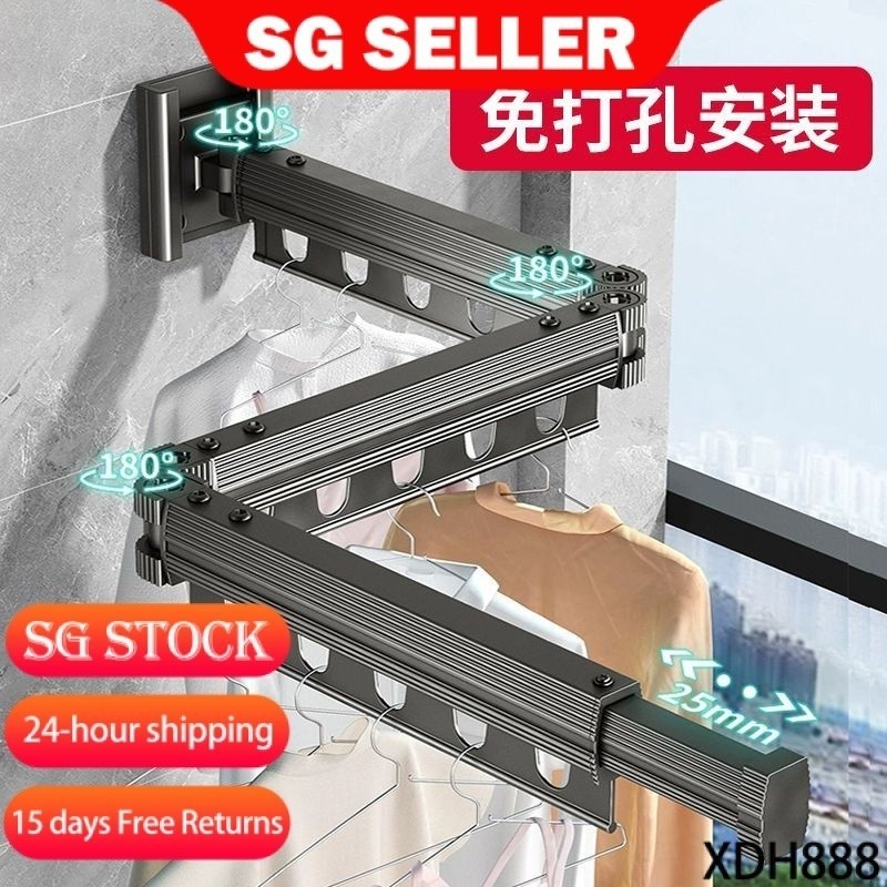 [SG stock Fast Shipping]Folding clothes hanger rack wall-mounted ...