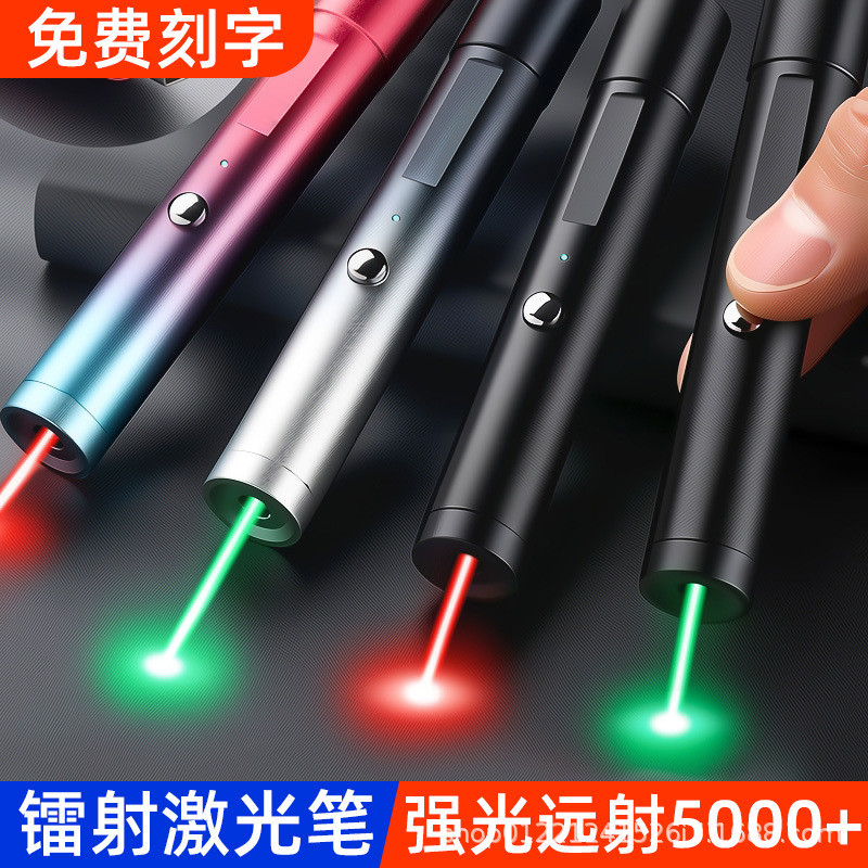 Laser Pointer Long Range Strong Light Sales Office Sand Table Laser ...