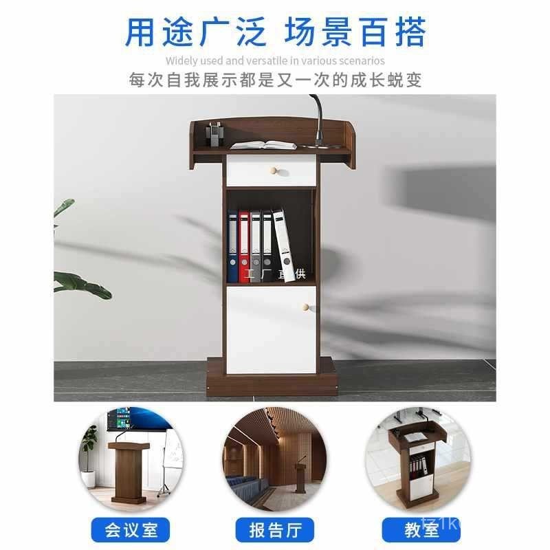 Storefront Guide Desk Lecture Table Conference Room Speech Desk ...