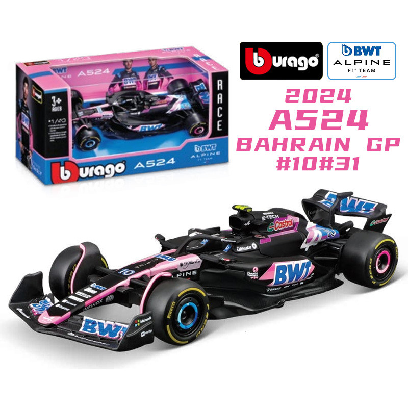 Miniature Spark Alpine F1 A524 N°10 - P. Gasly GP Canada 2024 - 1/43