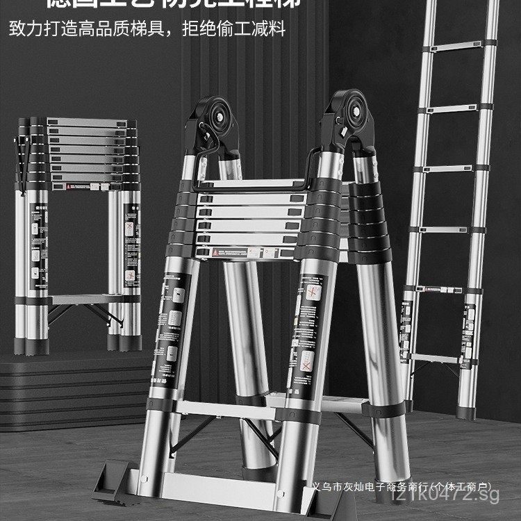 Straight Ladder Lift Stainless Steel Ladder Engineering Ladder A-Frame ...