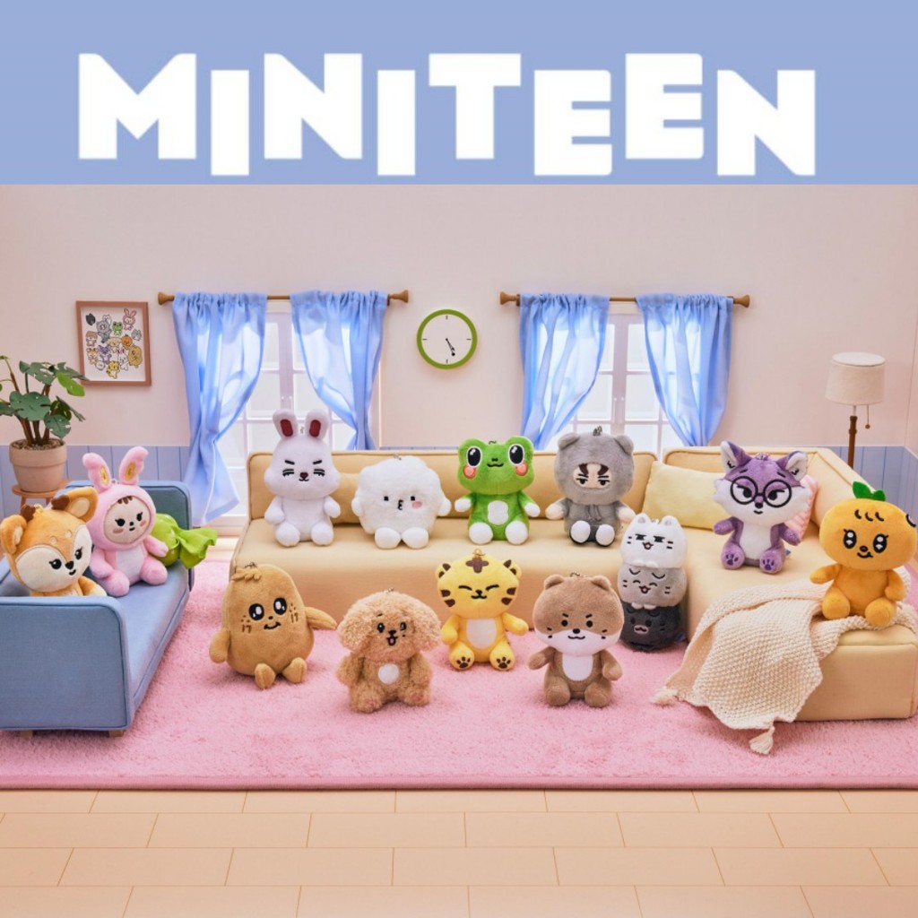 10cm Kpop Idol Seventeen Miniteen Plush Sitting Posture Doll Key