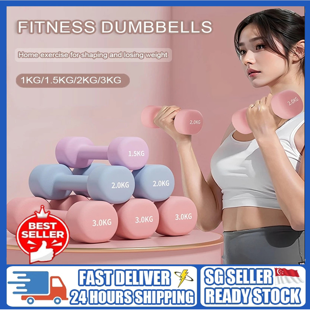 [SG Seller]Dumbbell for Weight Strength Training Neoprene Dumbell Set ...