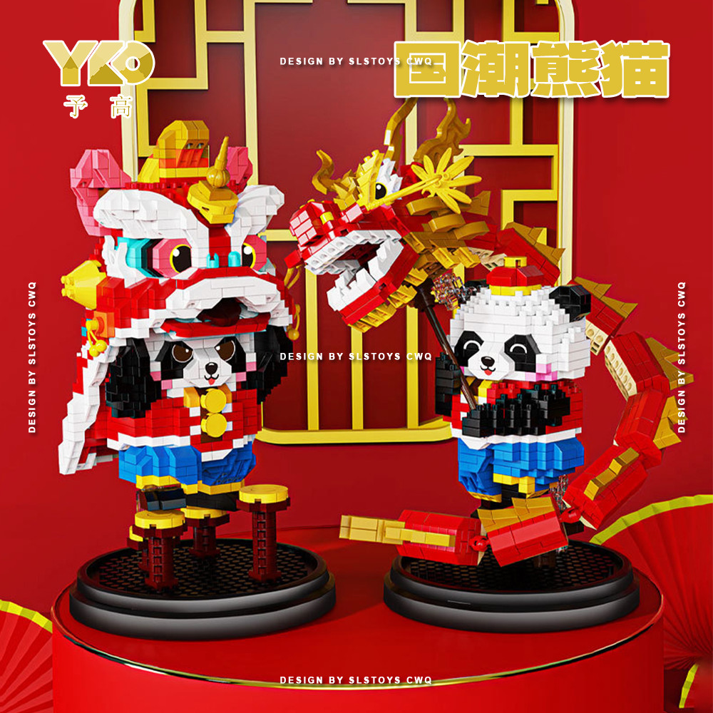 邦楽 COUTNEY MELODY / CONQUORING LION /JAPJAM - 邦楽 - 邦楽