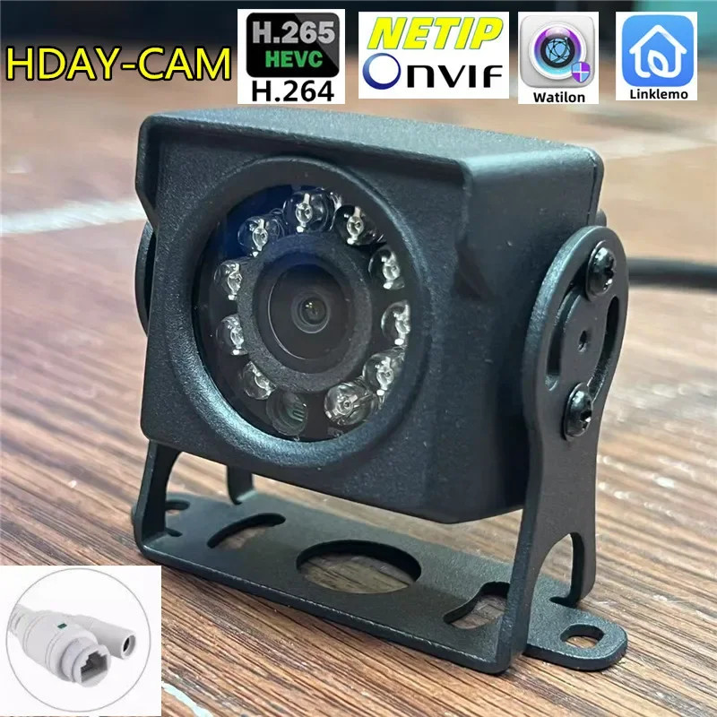 IP65 IP66 2K Mini Waterproof POE IP Camera 4MP HD Outdoor Security ...