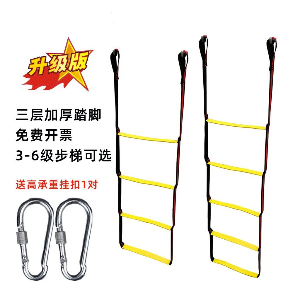 Yacht Folding Soft Ladder Hanging Ladder Inflatable Boat Dock Launching ...