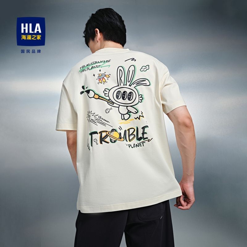 Buy hla Products At Sale Prices Online - June 2026 | Shopee Singapore