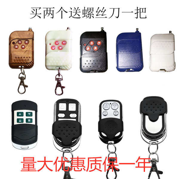 Copy Switch Locking Custom-Made Equipment Lift Car Garage Universal ...