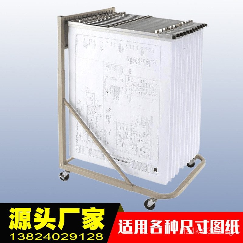 Industrial Engineering Drawing Stand A0A1Vertical Style Drawing Clip ...