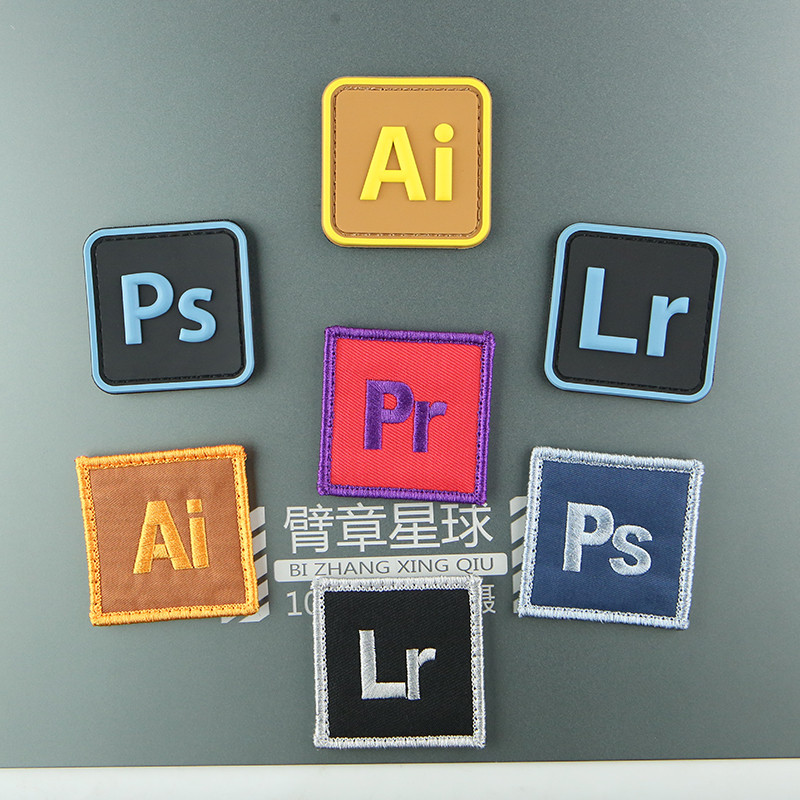 【Customized】Designer software PS AI PR LR Embroidery PVC3D Velcro Patch ...