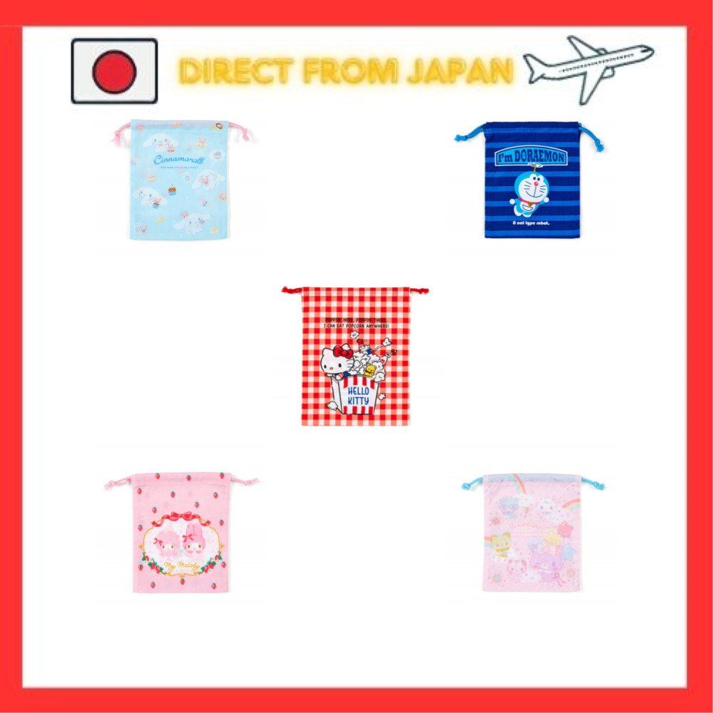 Sanrio (SANRIO) Cinnamoroll Gusseted Drawstring Bag S (Okashi), 733946 ...
