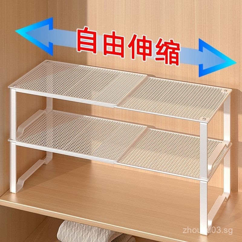 Bag Storage Organizer Magic Bag Storage Cabinet Bag Rack Storage Rack ...