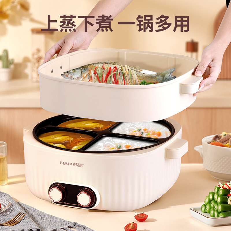 【Genuine】Multi-Function Electric Cooker 6L Four-Grid All-in-One Pot ...