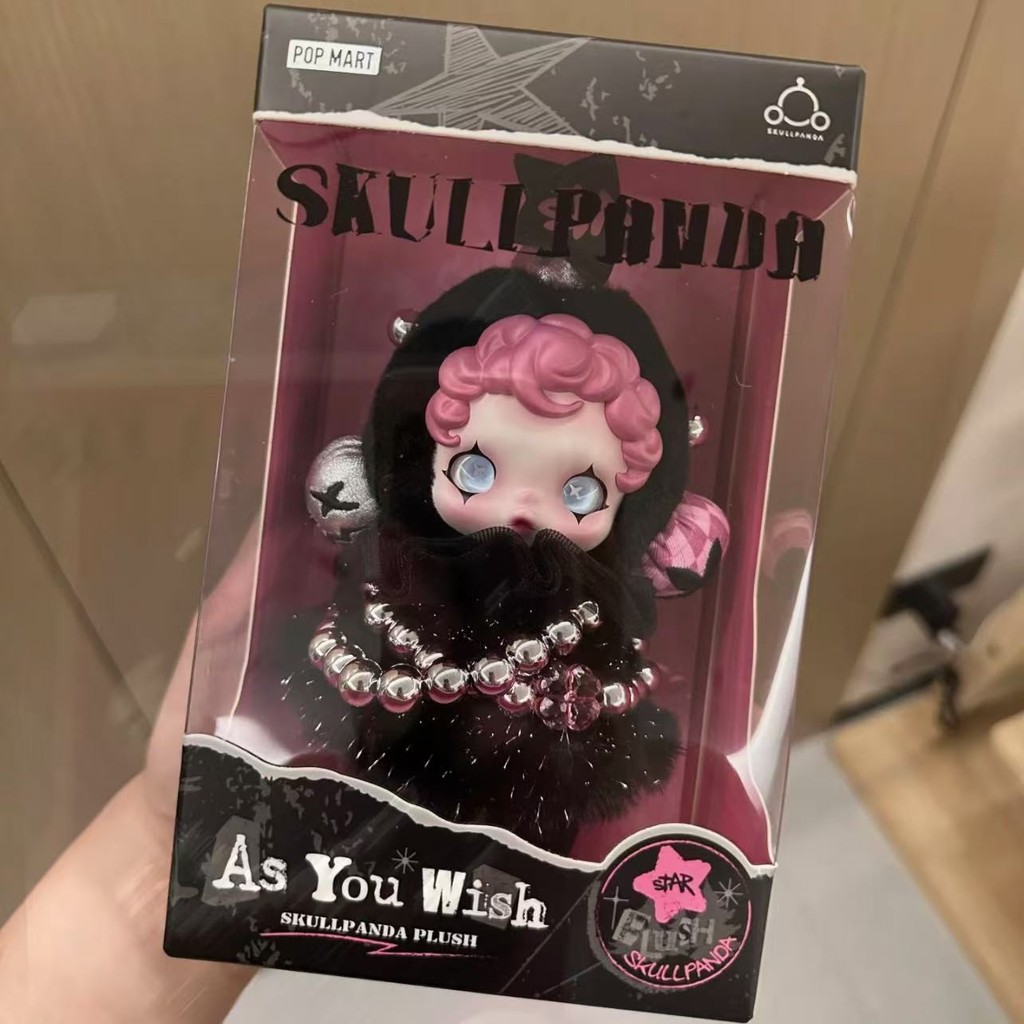 🇸🇬 POPMART Skullpanda As You Wish THAILAND LIMITED PLUSH PENDENT