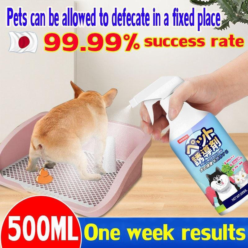 100% Original Pet Defecation Inducer Potty Spray Pet Pee Inducer Guided ...