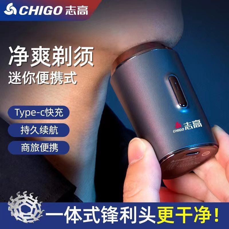 M-6/Chigo Shaver Men's Electric Shaver Smart Mini-Portable Wet and Dry ...