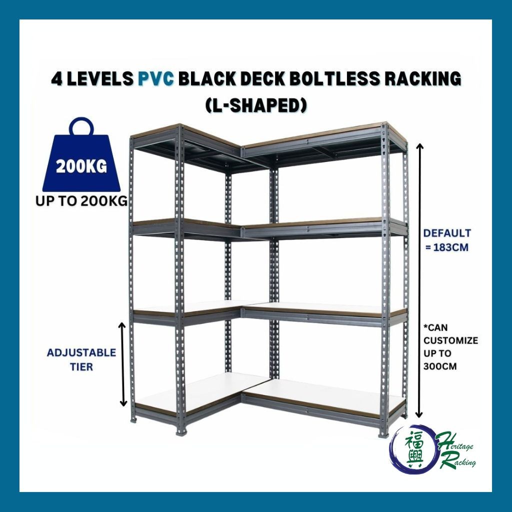 L-Shaped 4 Levels PVC Wood Deck Black Boltless Racking (Depth 30+30cm ...
