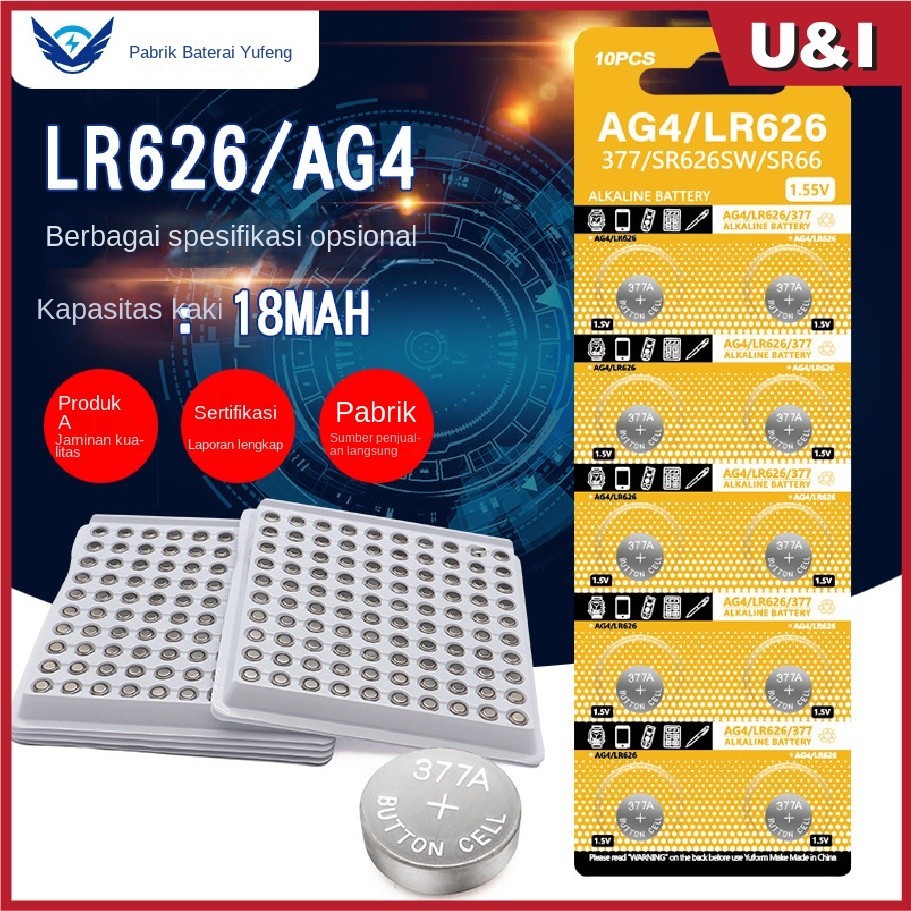 [Fast Delivery] Alkaline Button Cell LR44 ∙ LR41 ∙ LR43 ∙LR521 ∙LR621∙ ...
