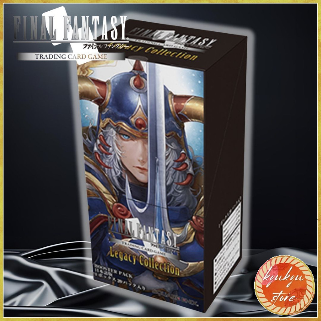 FF-TCG Booster Pack Legacy Collection Japanese Version BOX | Shopee  Singapore