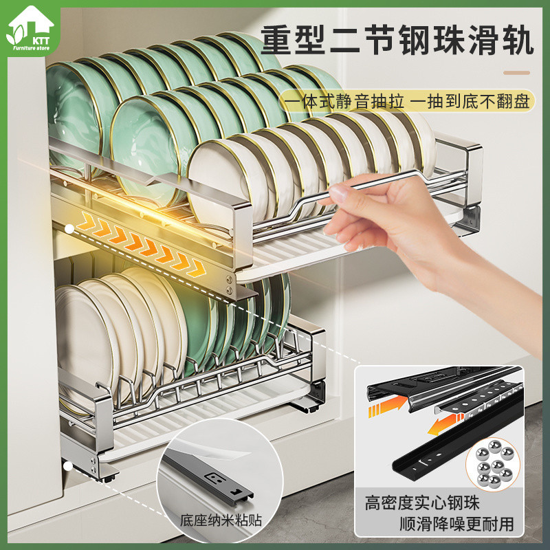 Kitchen Cabinet Drawer Shelf Storage Organizer Dish Rack Bowl Plate ...