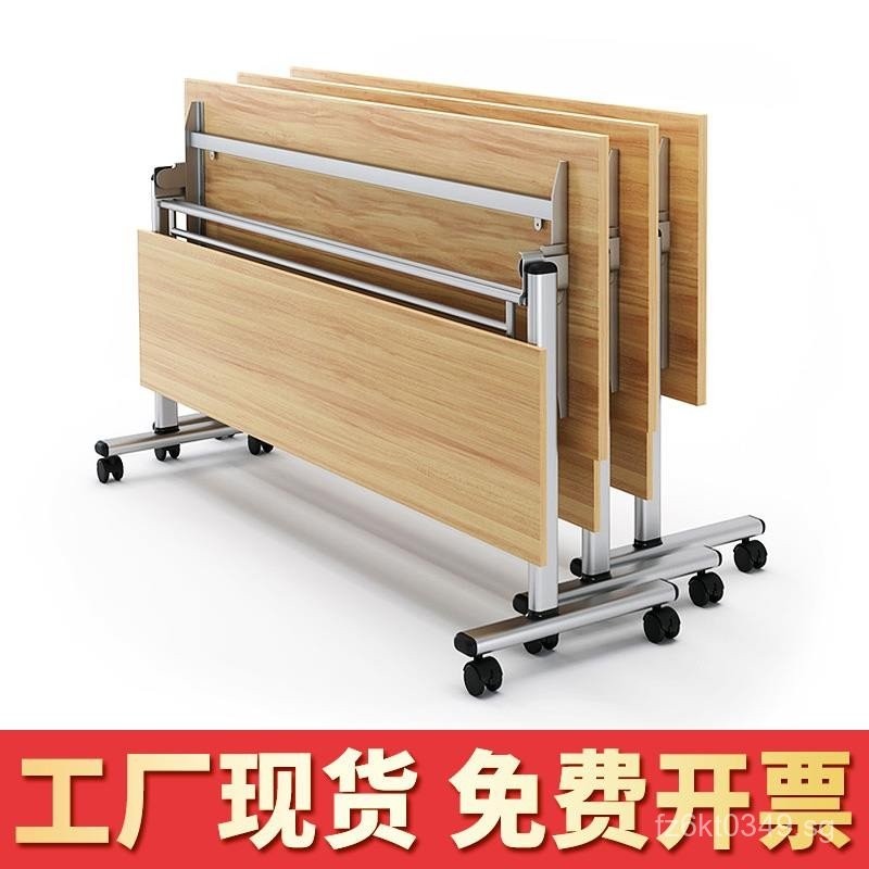Training Office Foldable Splicing Table and Chair Double Combination ...