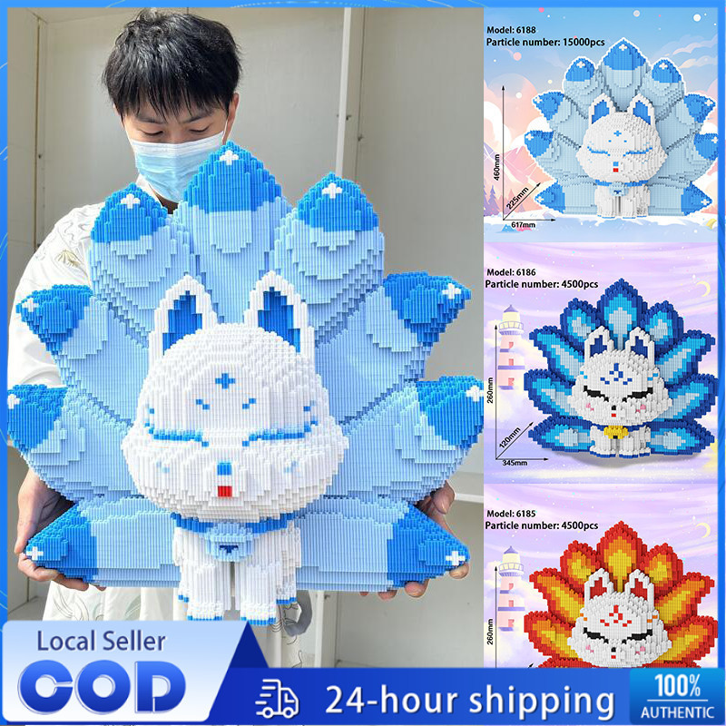Nine Tailed Fox 26/46cm building blocks for kids nano brick small ...