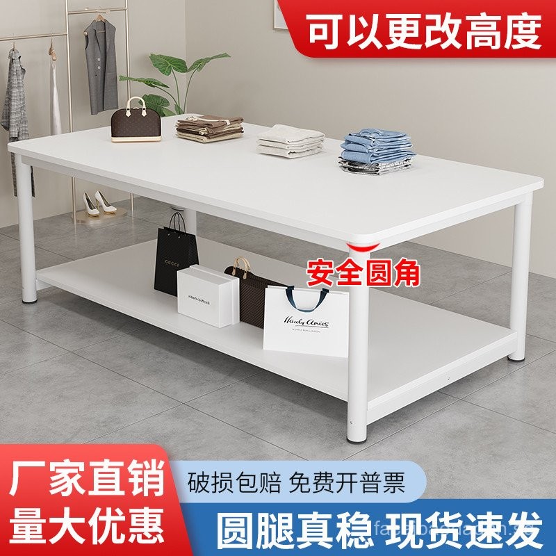 Clothing Store Display Table Women's Clothing Store Table Display Table ...