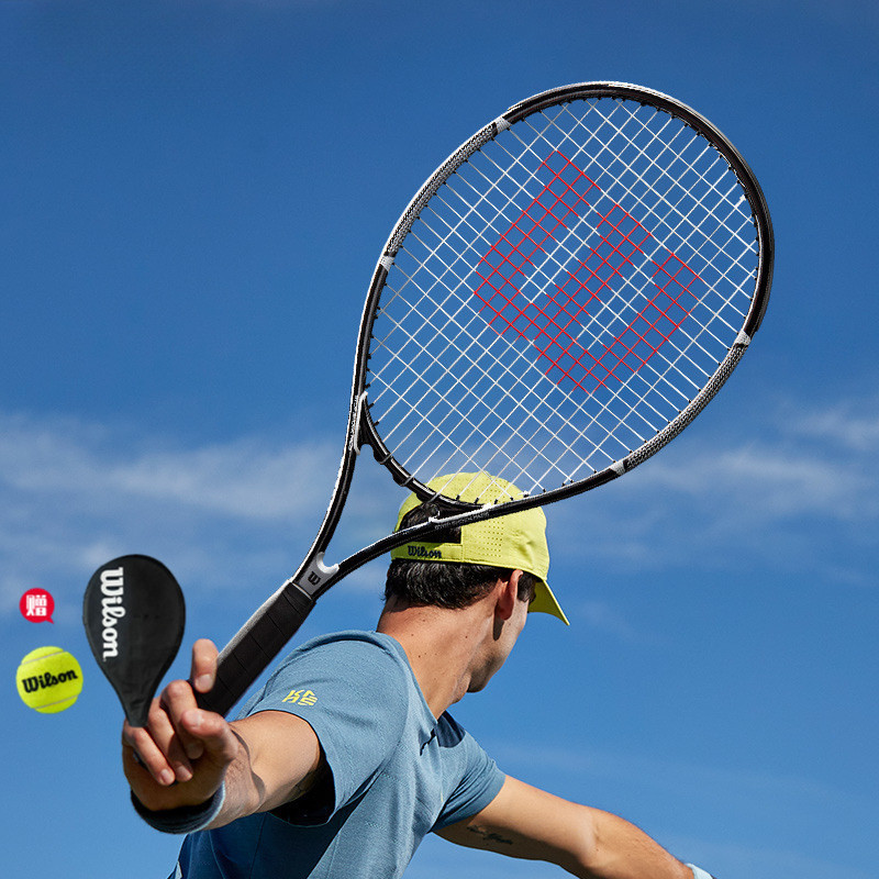 M-6/Tennis Rackets Single Beginner Shooting Door Face of Racket Male ...