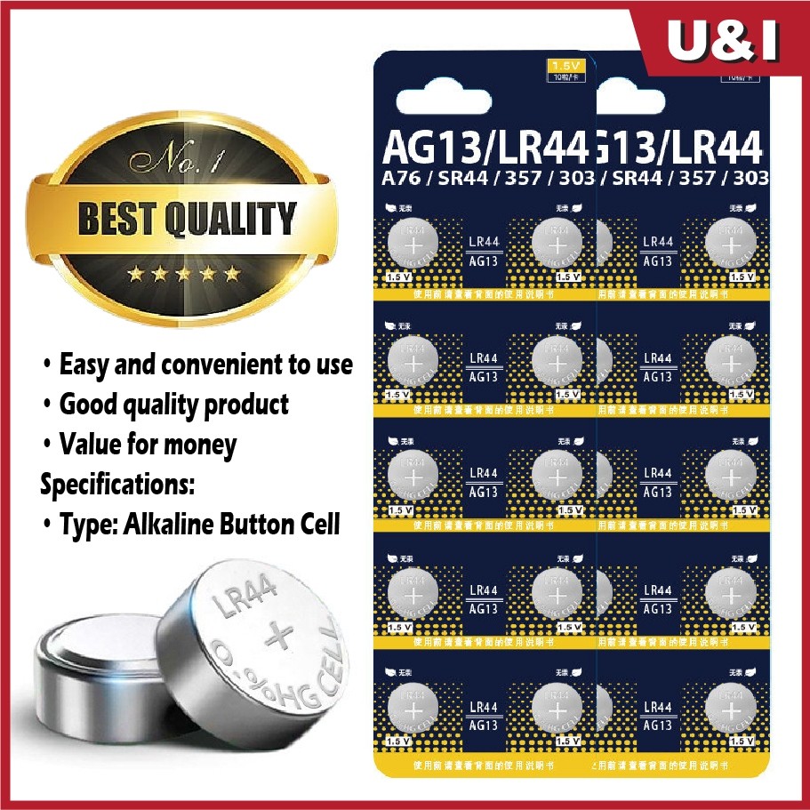[Fast Delivery] Button Cell LR44 ∙ LR41 ∙ LR43 ∙LR521 ∙LR621∙ LR626 ∙ ...