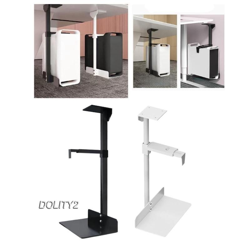 [Dolity2] Under Desk PC Mount Host Stand Rack Universal 360 Degree ...