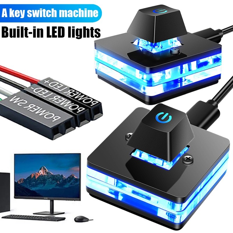 Computer Desktop PC Switch Button - Motherboard External Start Power ...