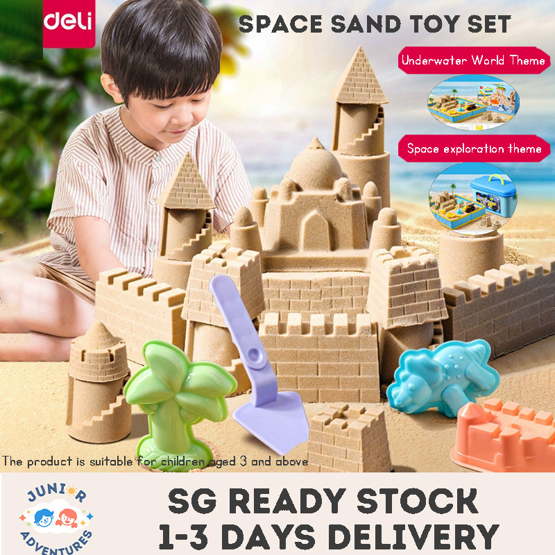 Children's Space Sand Toy Set Toy Kinetic Play Space Magic Sand for ...
