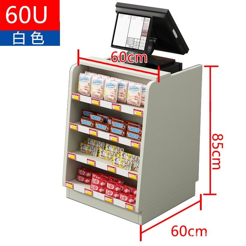 J-9/Convenience Store Supermarket Cashier Machine Maternal and Child ...