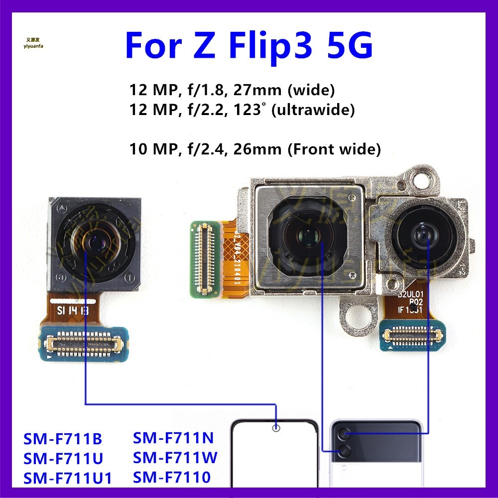 Main Facing Front Rear Camera For Samsung Galaxy Z Flip3 5G SM-F711B ...