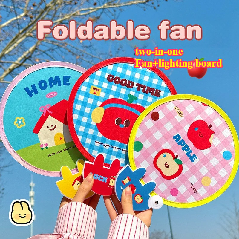 Cartoon Small Round Fan Portable Folding Reflector Small Fan New ...