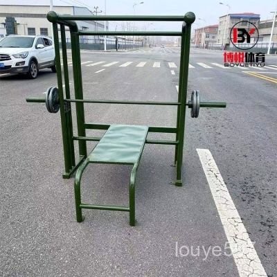 Outdoor Weight Rack Dumbbell Upper Arm Strength Outdoor Fitness Path ...
