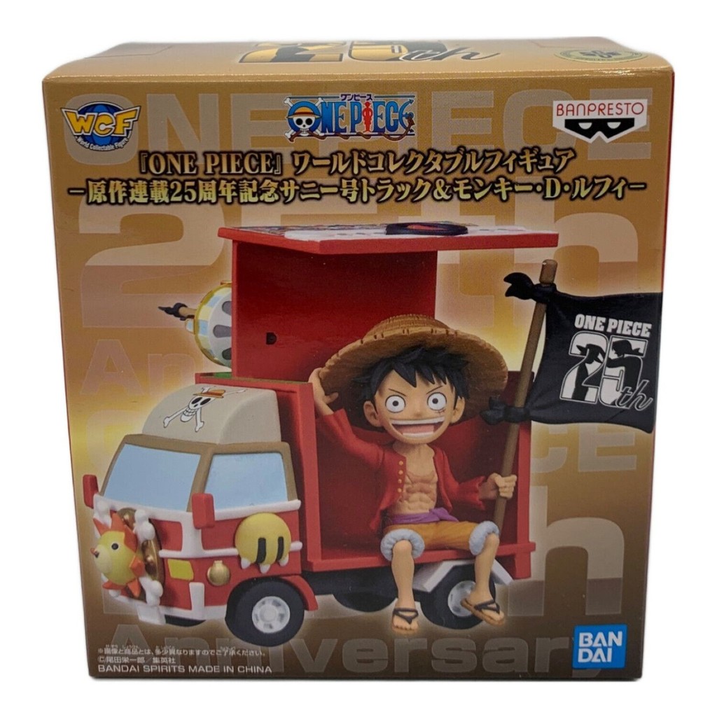 Direct from japan ONE PIECE Figure World Collectible Original ...
