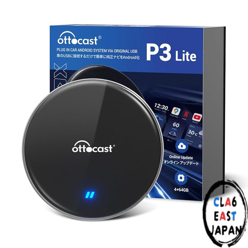 [Official] Ottocast OttoAibox P3 Lite CarPlay AI Box Adapter Android ...