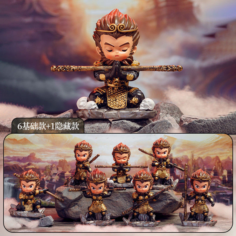 Figurine à peindre - WuKong - Daëlys Art