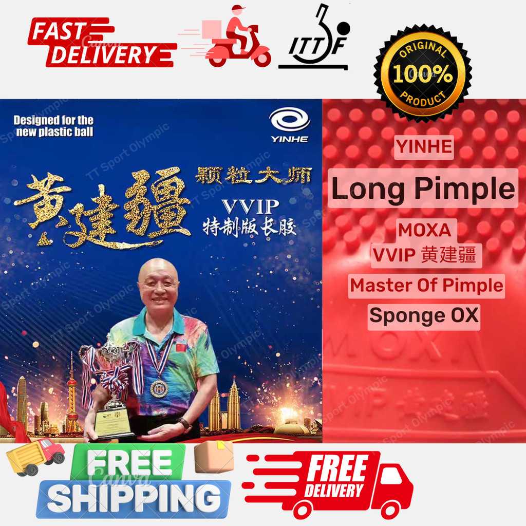 YINHE Moxa VVIP Master Of Pimple Long Pimple 2.1 OX Getah Ping Pong ...