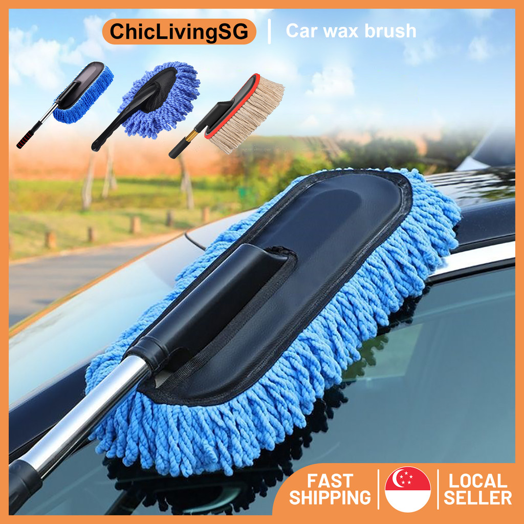 【SG Stock】Microfiber Car Cleaning Brush / Retractable Car Dust Wax Mop ...