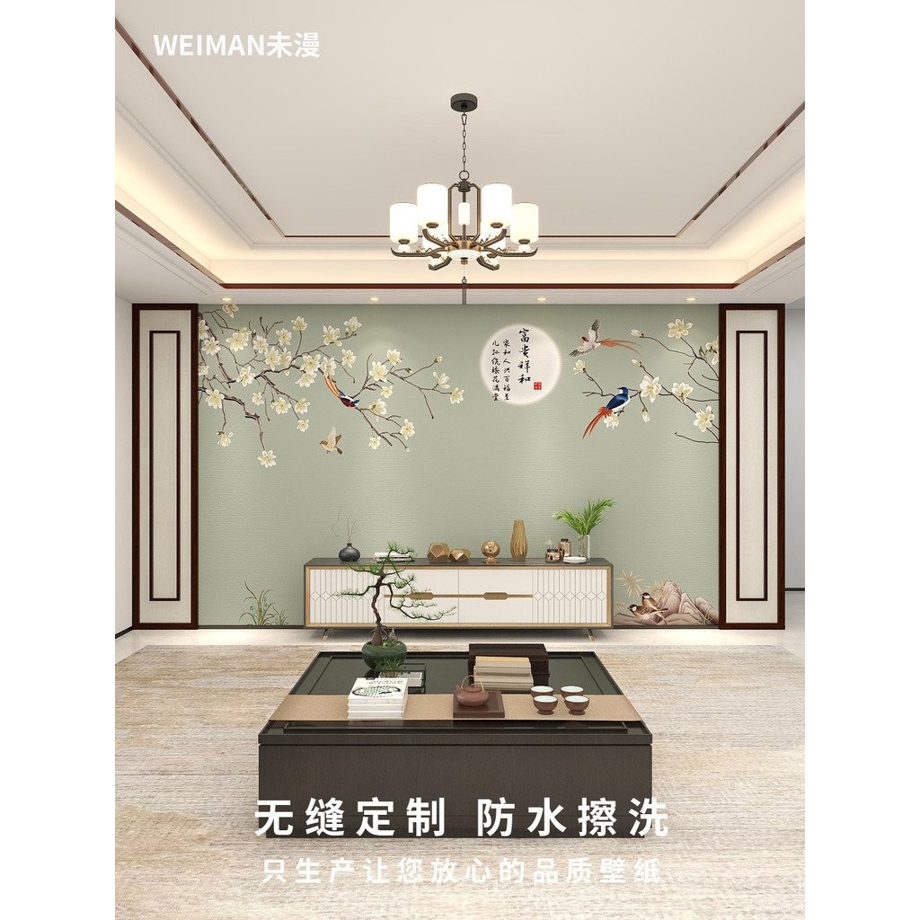 New Chinese Style Living Room TV Background Wall Wallpaper 8D Plain - View #6