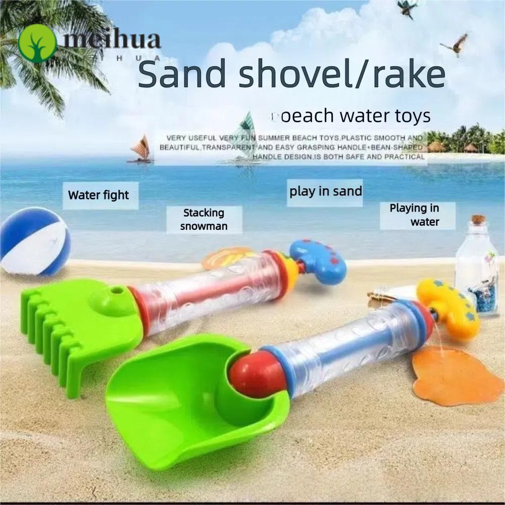 MEIHUAA Rake Toy, Multifunctional 2 in 1 Shovel Toy, Creative ...