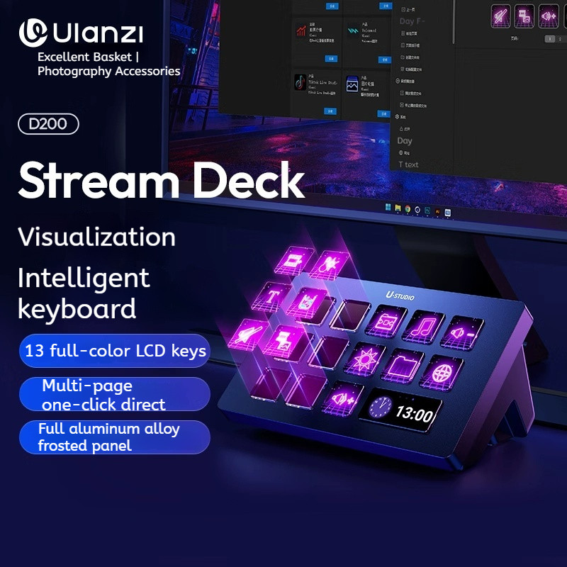 Ulanzi D200 StreamDeck Product Custom Console Studio Controller For ...