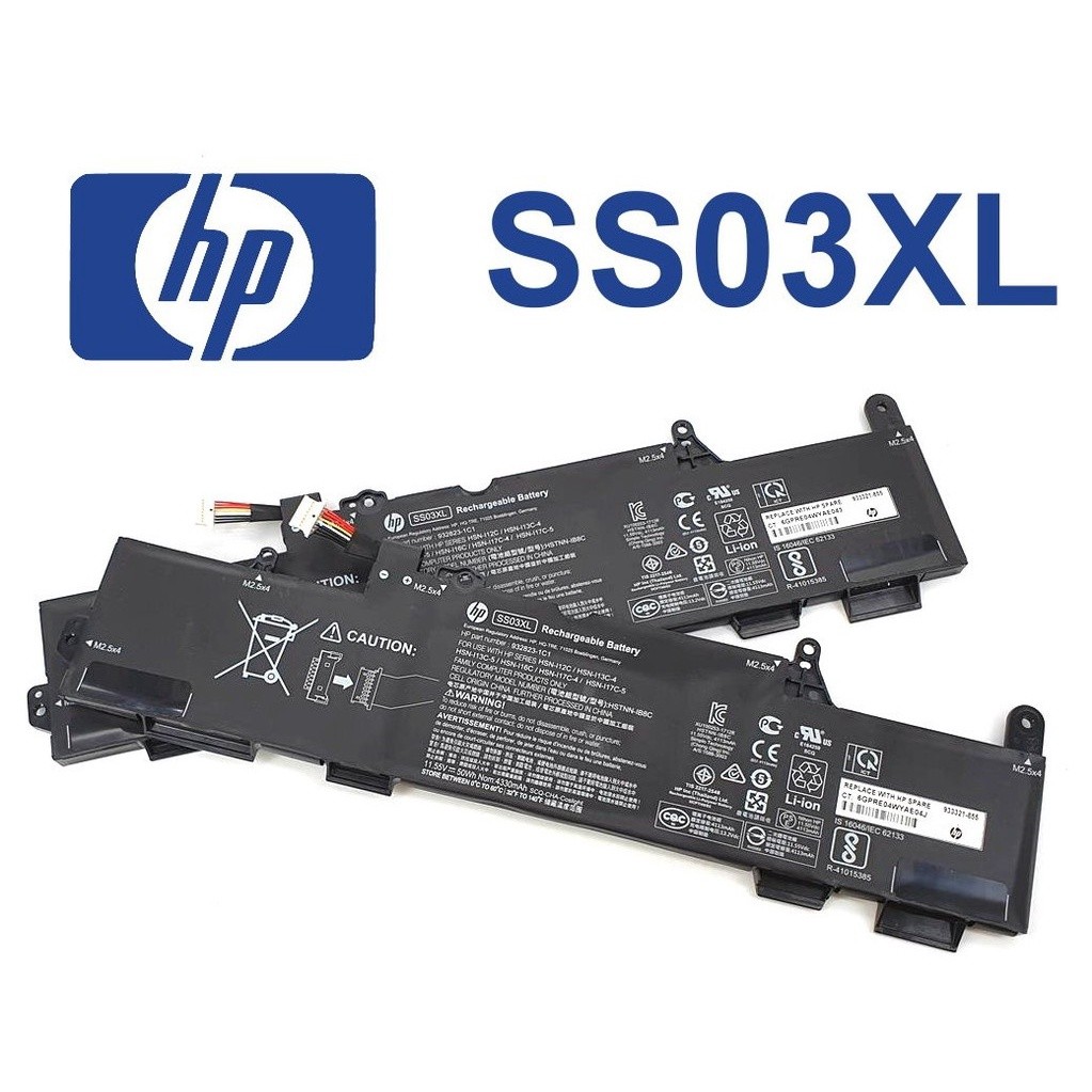 Batéria SS03XL HP EliteBook 735 745 830 840 G5 G6 ZBook 14U G5 G6 4200mAh, (5906293842769) • Ceny, Recenzie