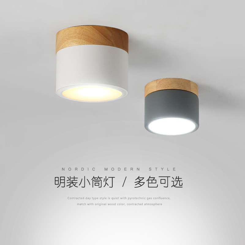 2025新品明装筒灯LED原木北欧现代日式过道入户简约马卡龙客厅背景走廊灯Surface mounted tube light LED ...