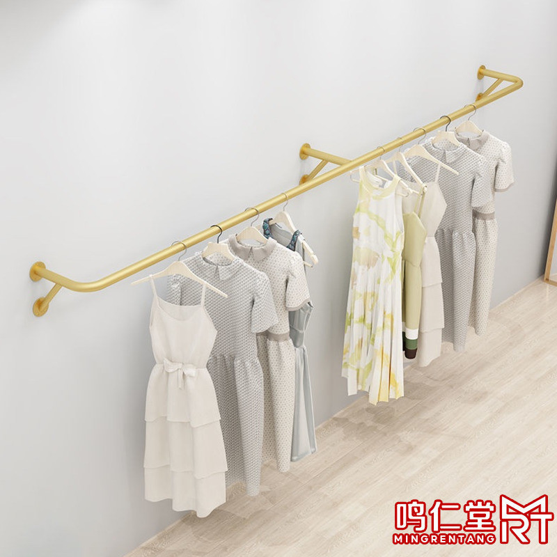 MRT Clothes Rack Display Rack On The Wall Front Side Hanging Clothes ...