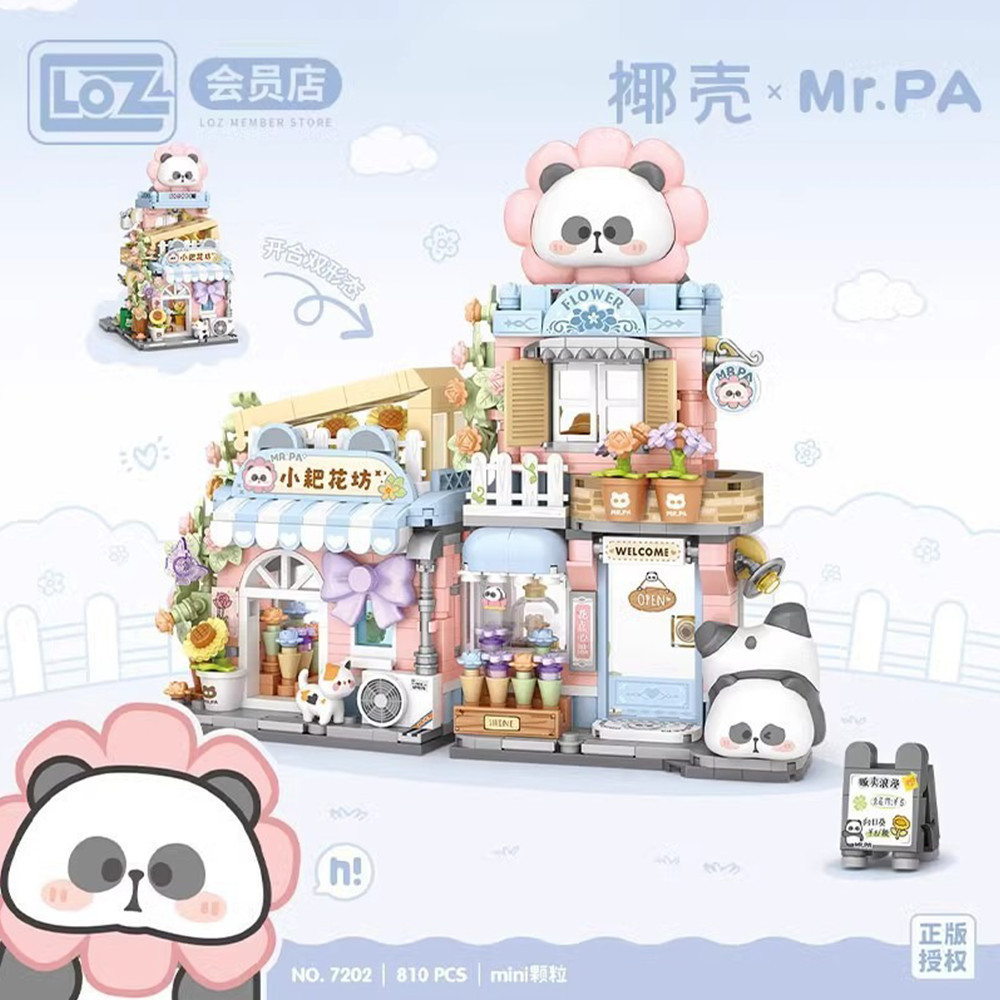 LOZ Mr.Pa Street View Series 7201 Taiyaki/ 7202 Flower Educational
