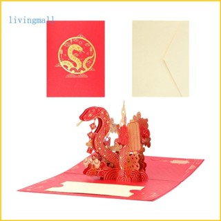 chinese new year decorations supplier singapore